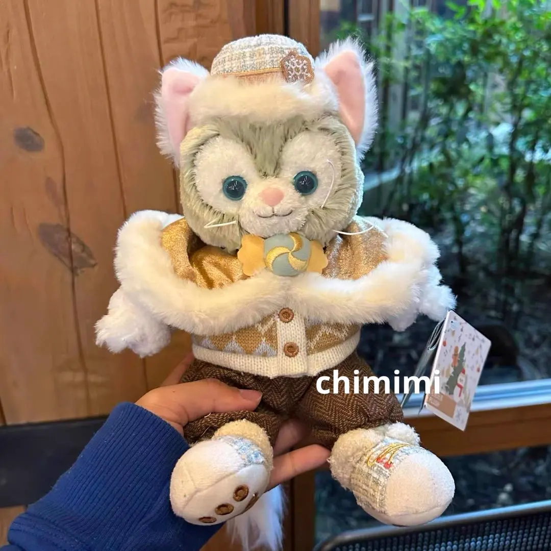 2026年最新】ジェラトーニ ss 上海の人気アイテム - メルカリ