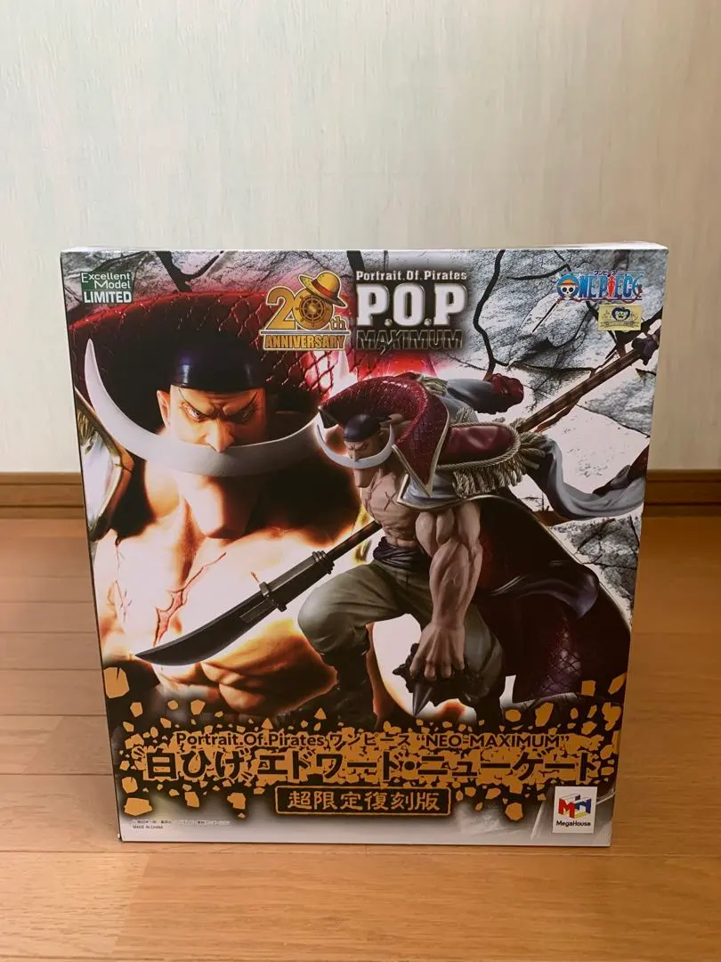 2026年最新】p.o.p 白ひげ 復刻の人気アイテム - メルカリ