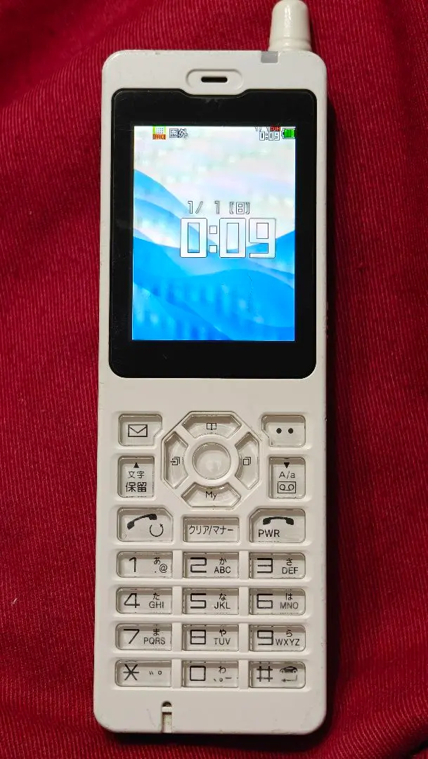 2026年最新】WX01jの人気アイテム - メルカリ