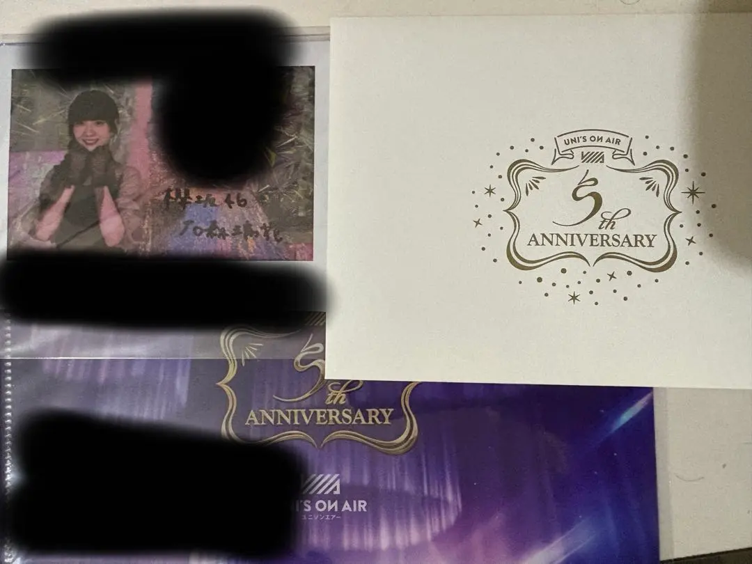 2026年最新】石森璃花 サインの人気アイテム - メルカリ