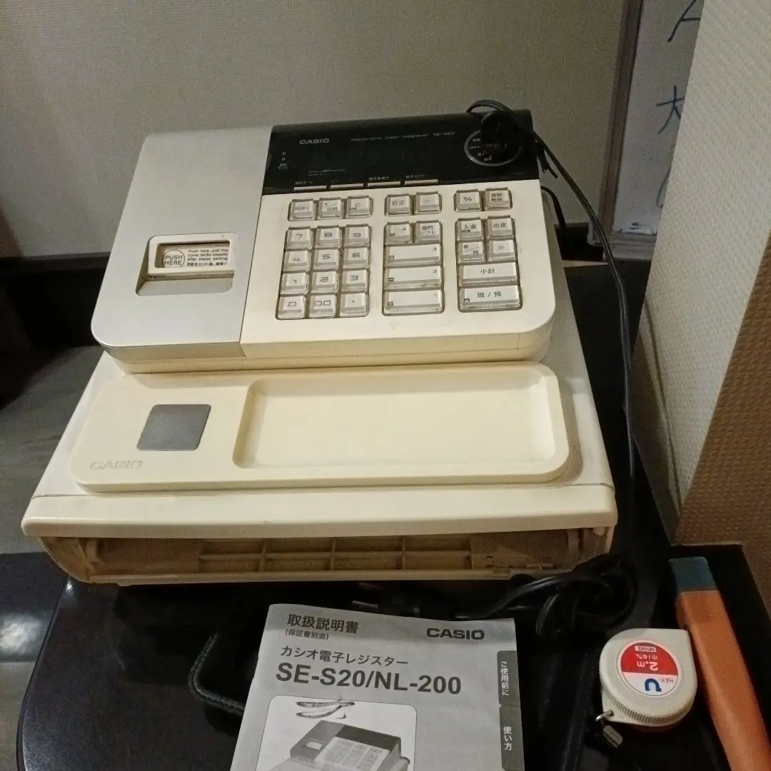 2026年最新】カシオレジスターNL-200の人気アイテム - メルカリ