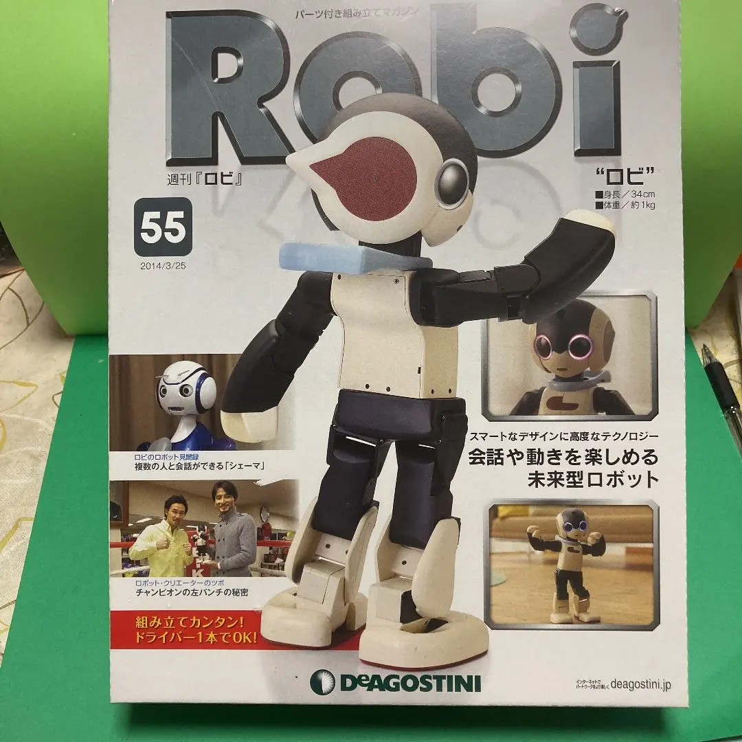 2026年最新】ロビ 組み立ての人気アイテム - メルカリ