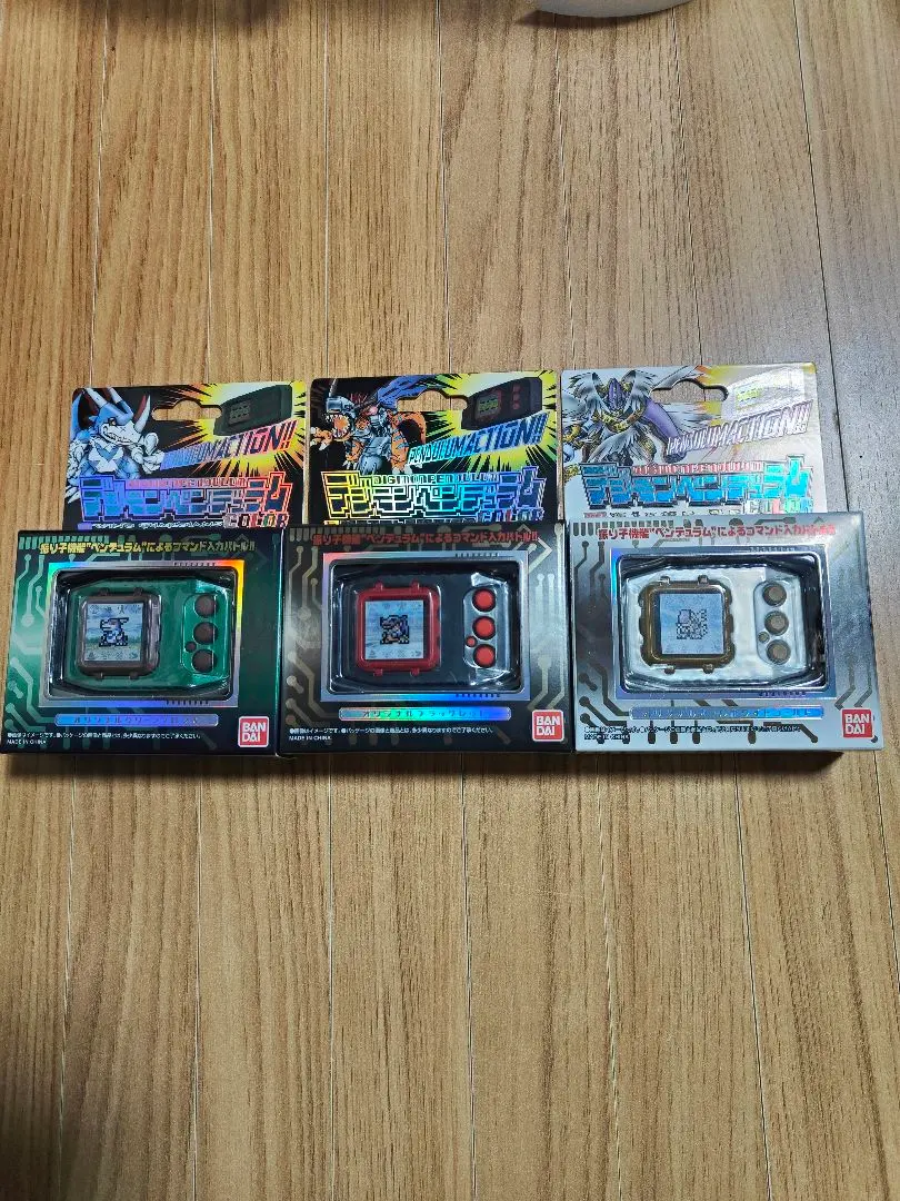 2026年最新】デジモンペンデュラム .5の人気アイテム - メルカリ