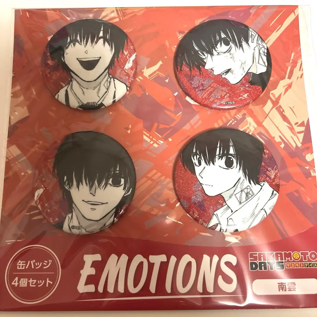 2026年最新】EMOTiON 南雲の人気アイテム - メルカリ