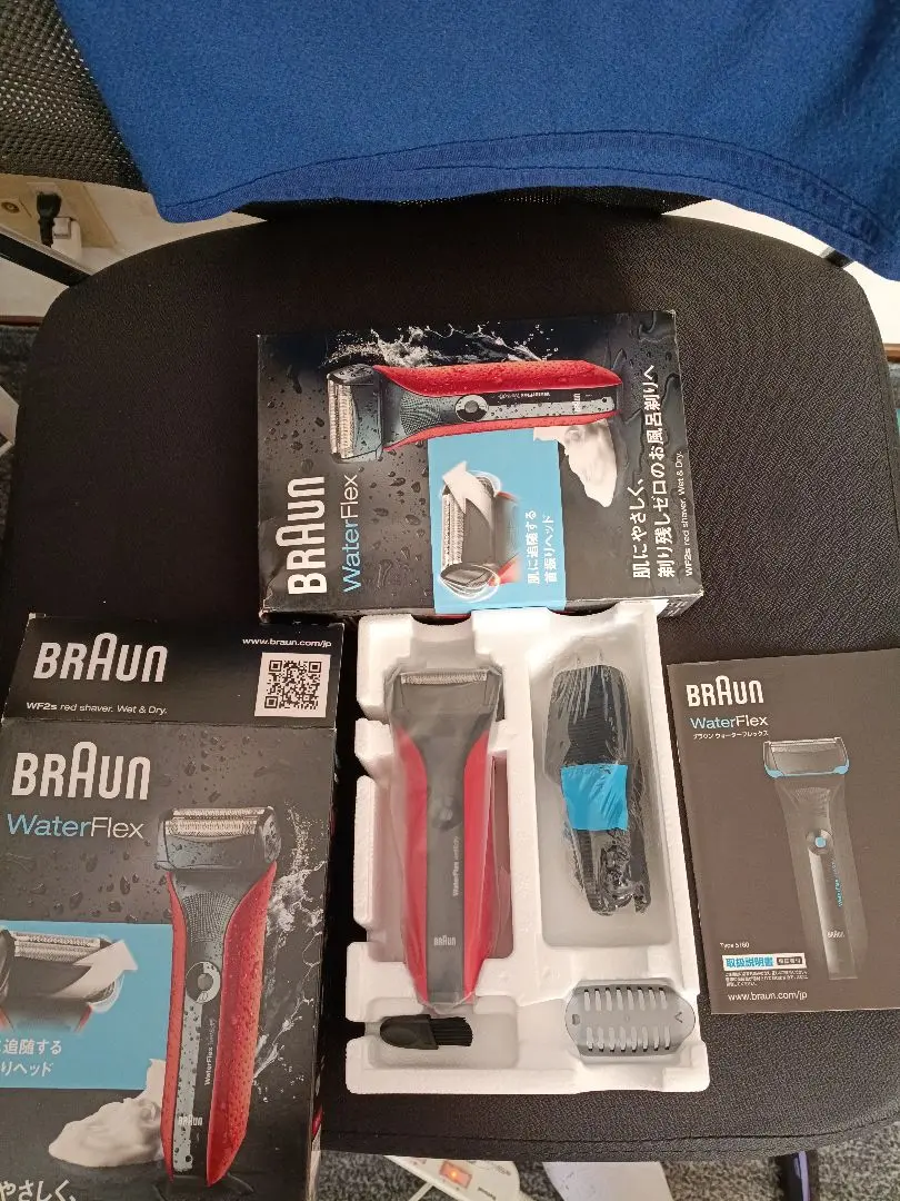 2026年最新】braun waterflexの人気アイテム - メルカリ