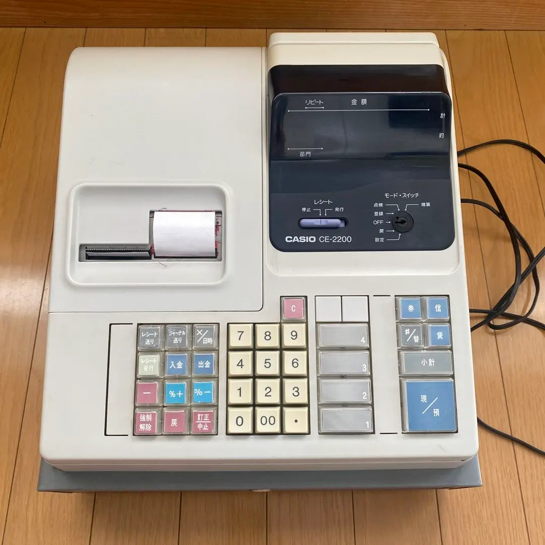 2026年最新】CASIO CE-2200の人気アイテム - メルカリ