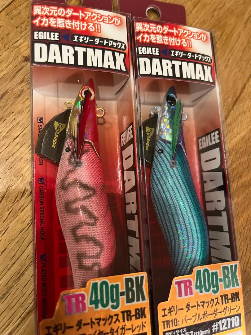 2026年最新】ダートマックスTR tr10の人気アイテム - メルカリ
