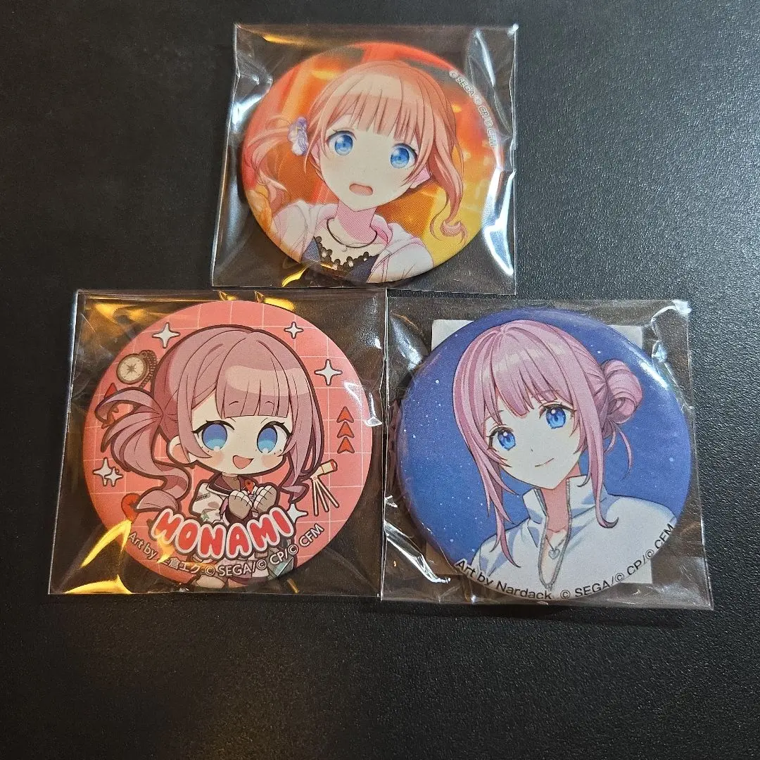 2026年最新】穂波 zozoの人気アイテム - メルカリ