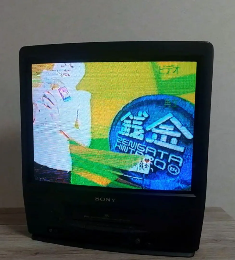 2026年最新】ブラウン管テレビ 21型の人気アイテム - メルカリ