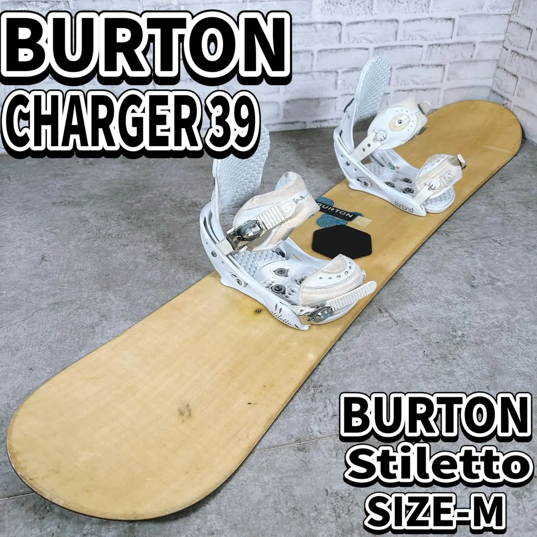 2026年最新】burton chargerの人気アイテム - メルカリ