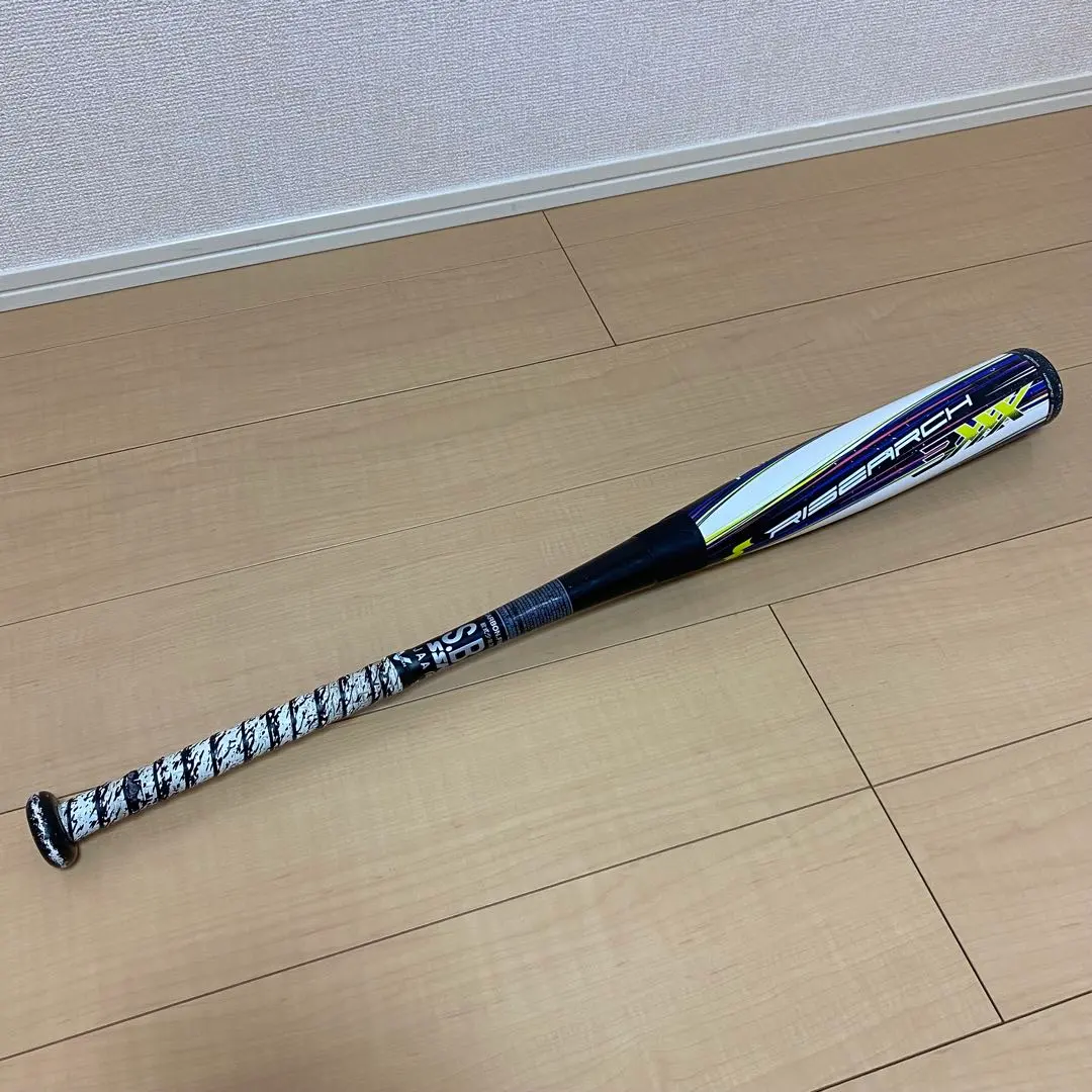 2026年最新】ライズアーチの人気アイテム - メルカリ