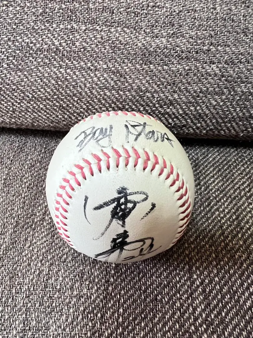2026年最新】内川聖一 サインボールの人気アイテム - メルカリ