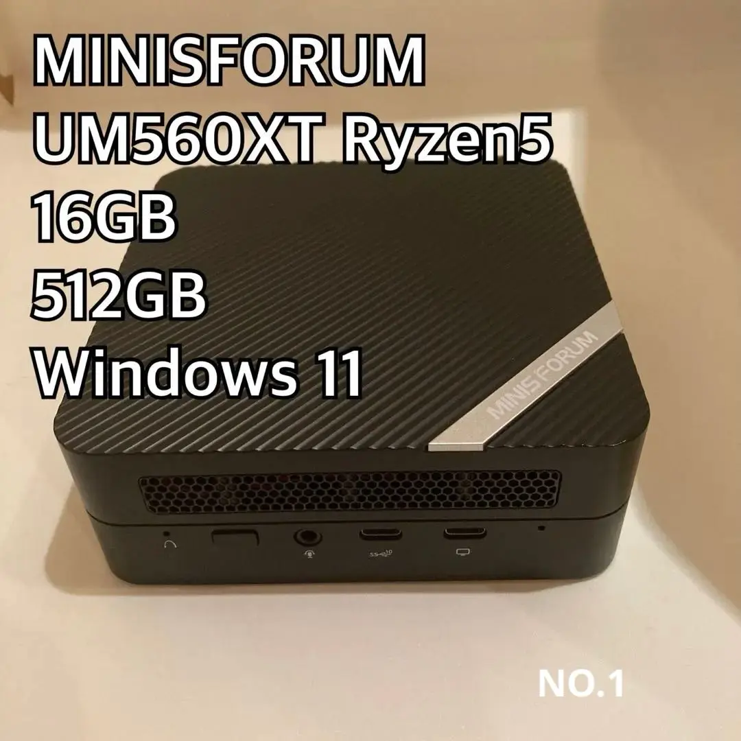 2026年最新】MINISFORUM um560の人気アイテム - メルカリ