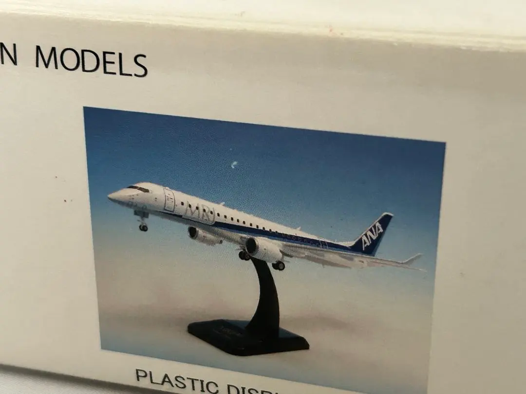 2026年最新】mrj 模型の人気アイテム - メルカリ