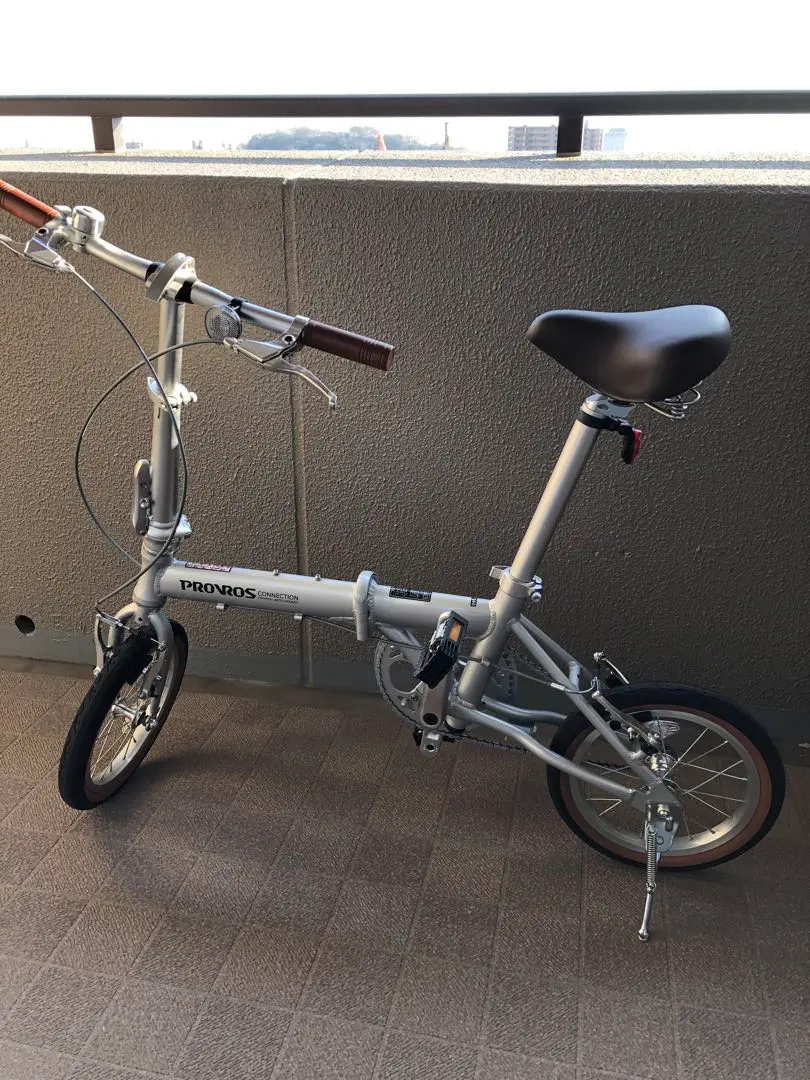 2026年最新】PROVROSの人気アイテム - メルカリ