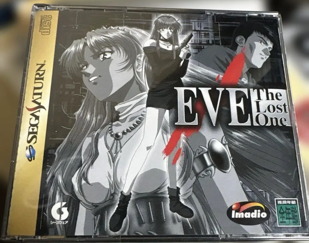 2026年最新】イヴ・ザ・ロストワン eve the lost oneの人気アイテム