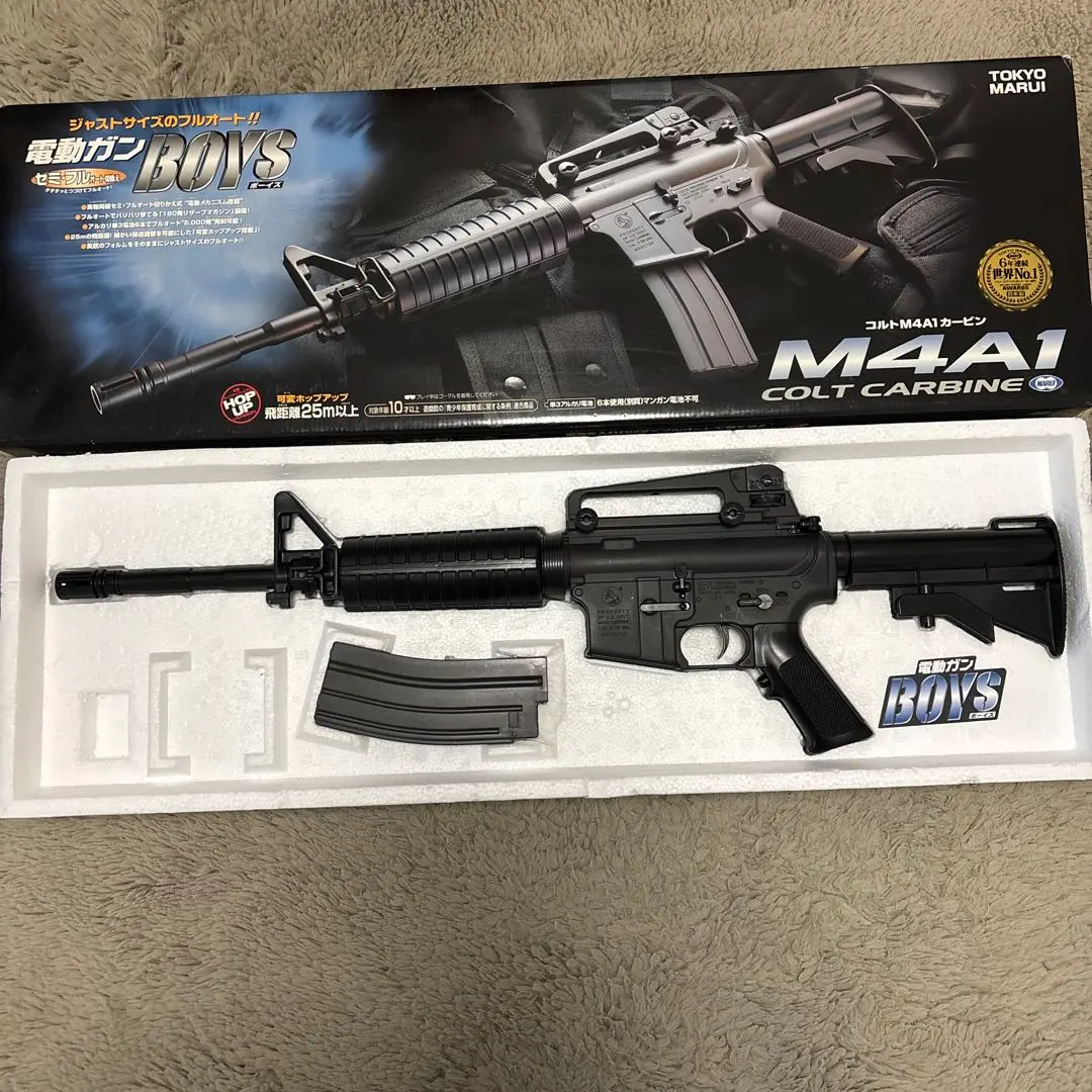 2026年最新】m4a1 電動ガンボーイズの人気アイテム - メルカリ