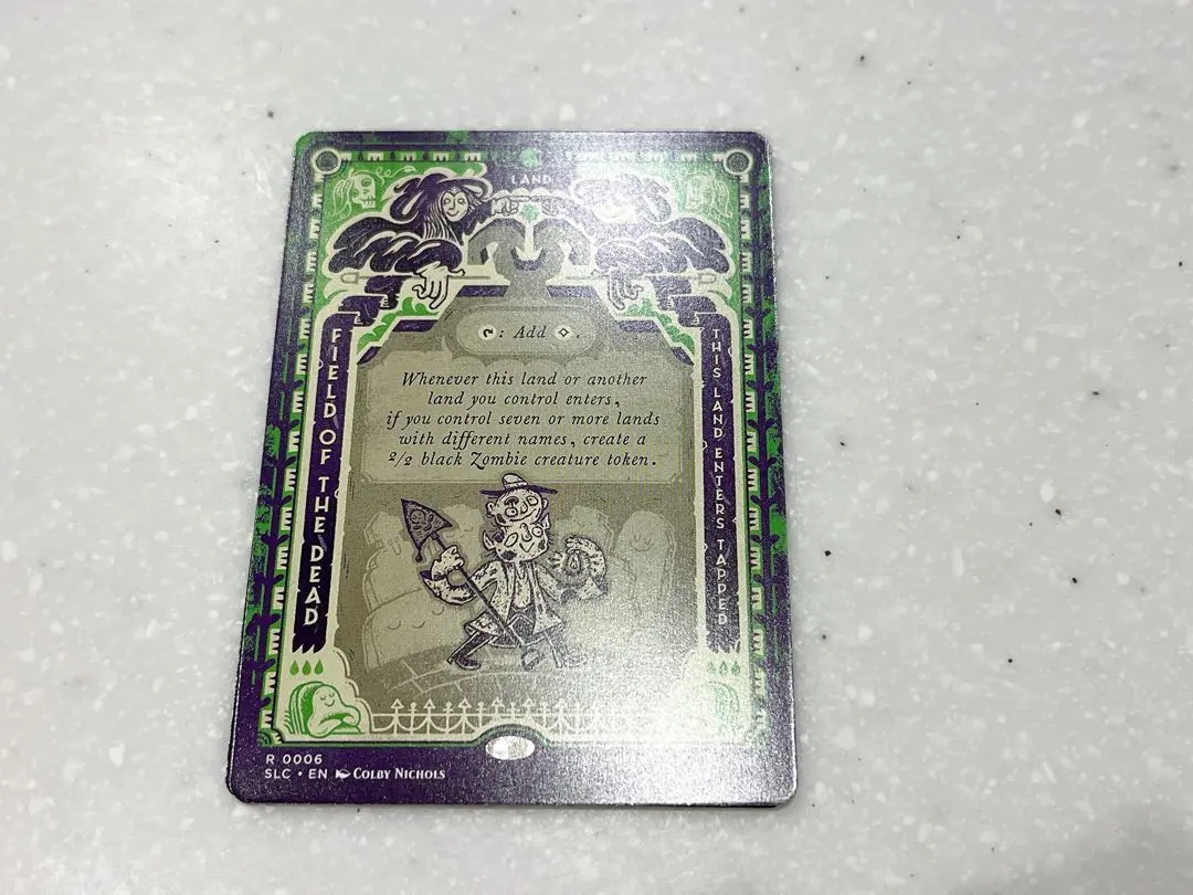 2026年最新】MTG 死者の原野の人気アイテム - メルカリ