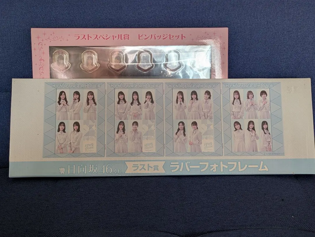 2026年最新】一番くじ乃木坂46 ラストワンの人気アイテム - メルカリ