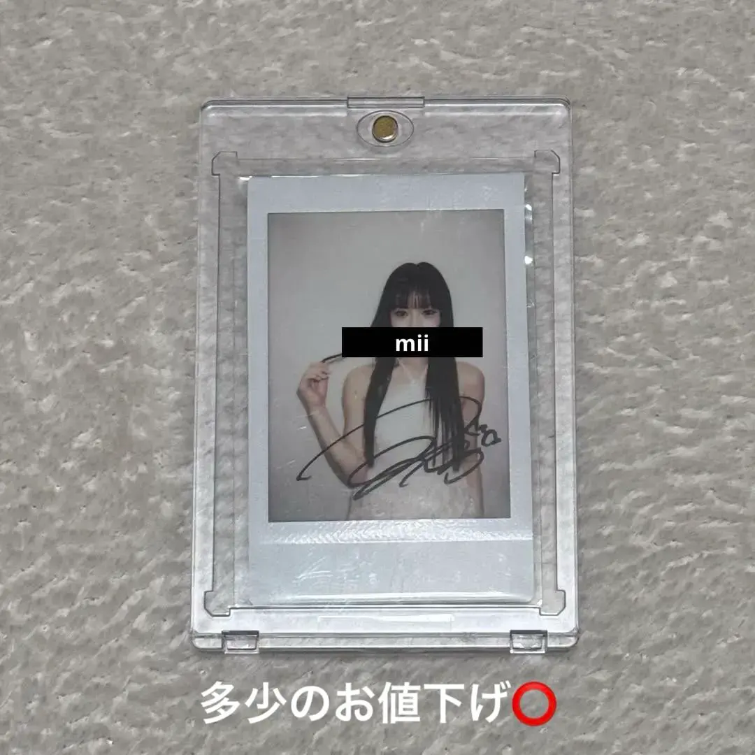 2026年最新】清水恵子 サインの人気アイテム - メルカリ