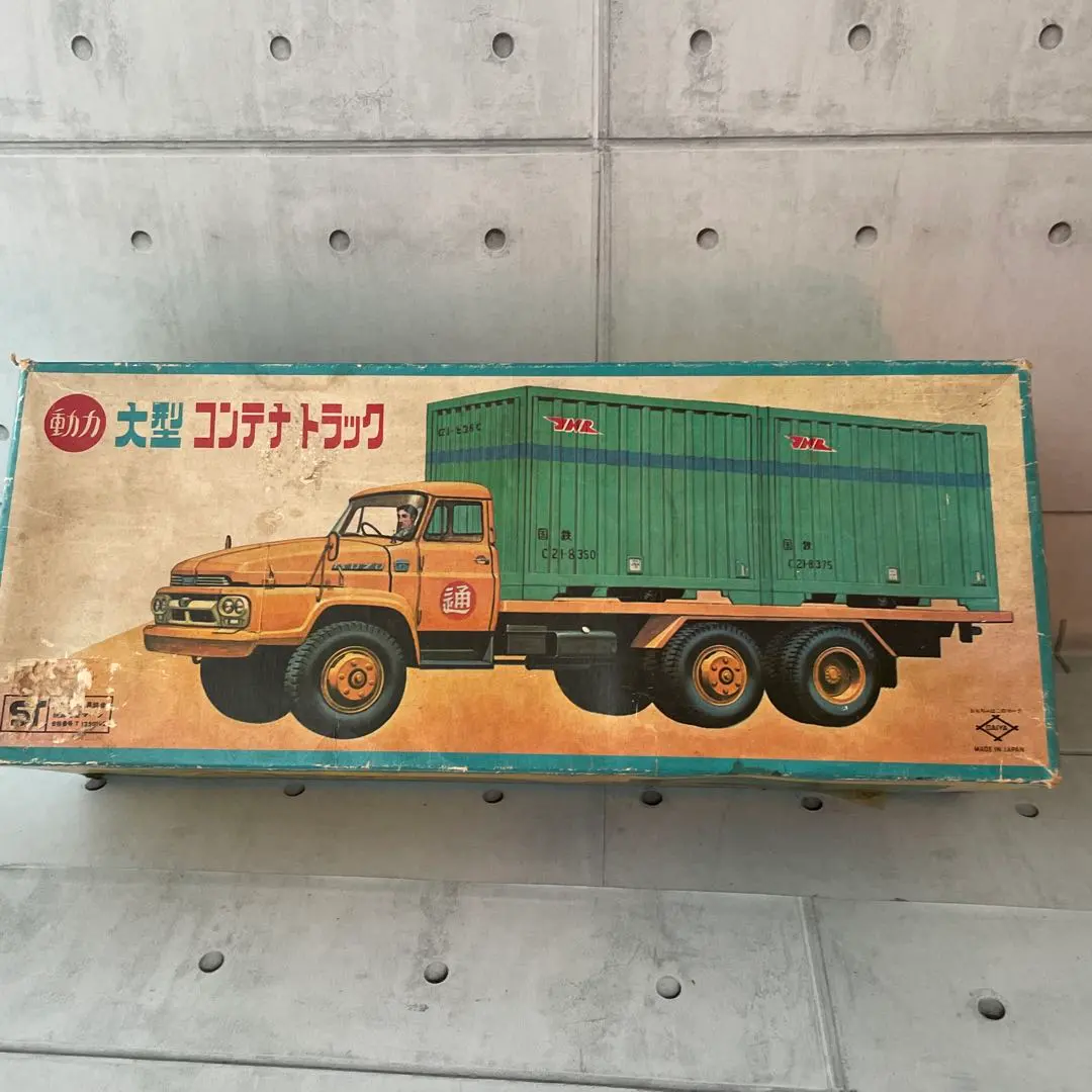 2026年最新】ダイヤ 寺井商店の人気アイテム - メルカリ