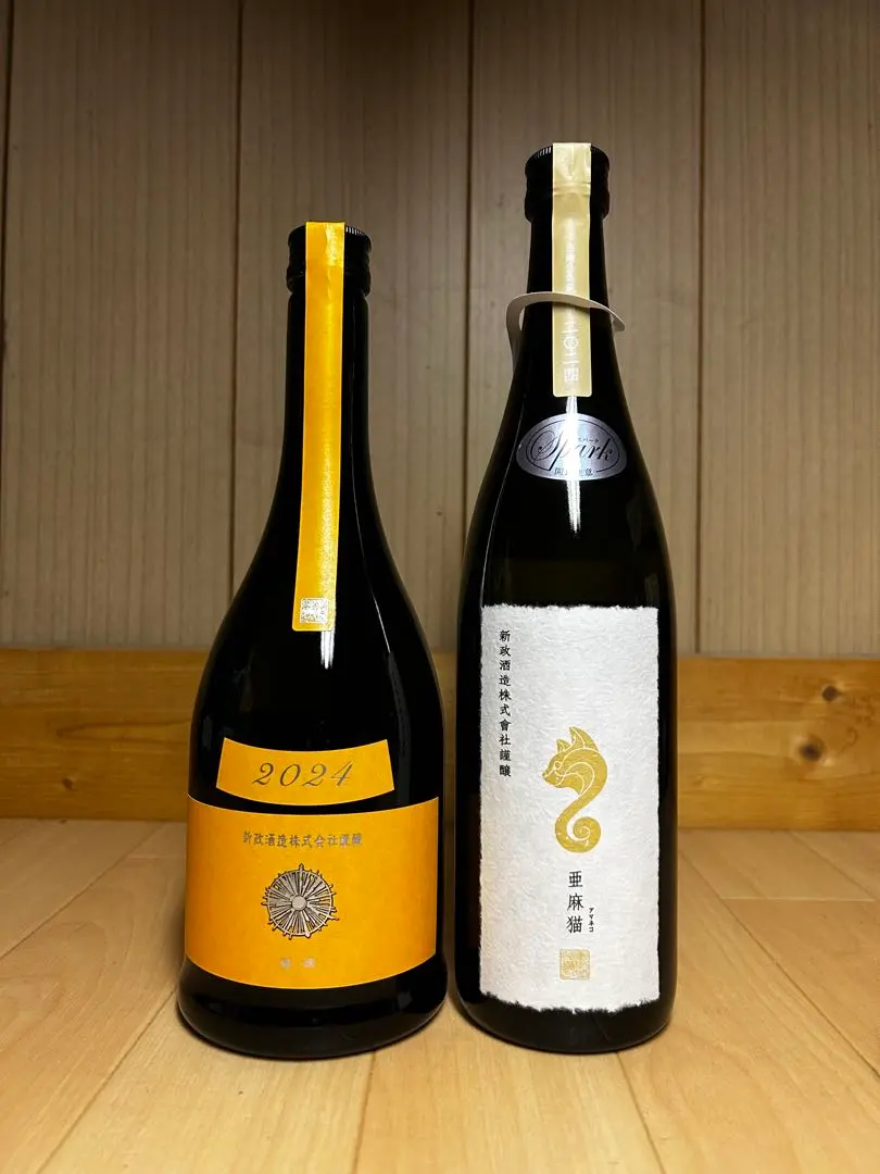 2026年最新】亜麻猫スパークの人気アイテム - メルカリ