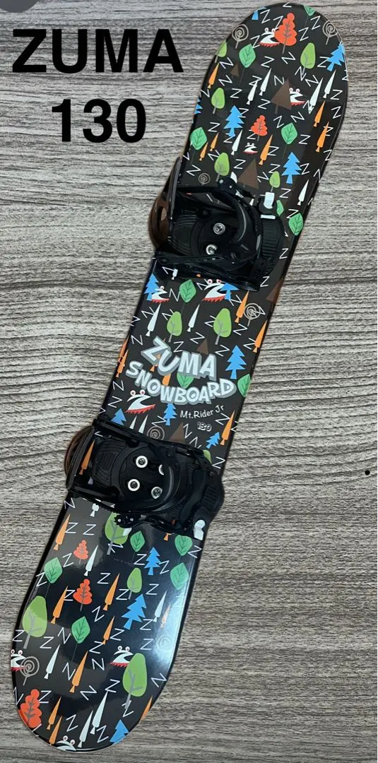 m26898648818_1.jpg?1765581418