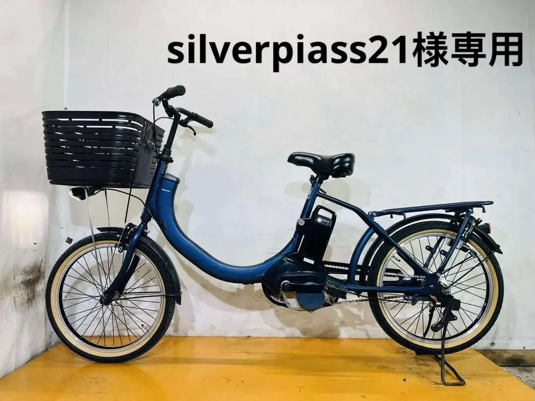 2026年最新】panasonic 電動自転車 swの人気アイテム - メルカリ