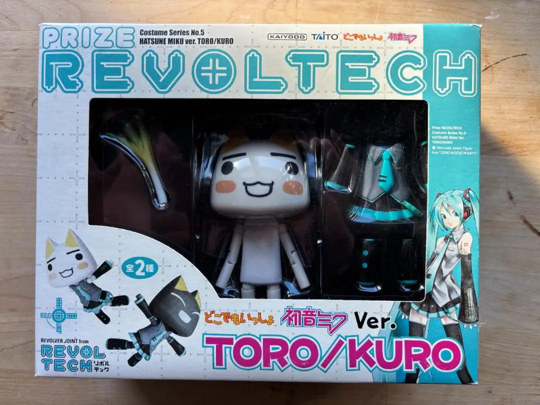 2026年最新】リボルテック トロ 初音ミクの人気アイテム - メルカリ