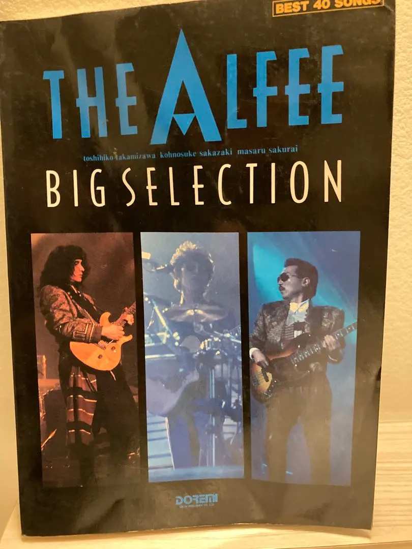 2026年最新】アルフィー バンドスコアの人気アイテム - メルカリ