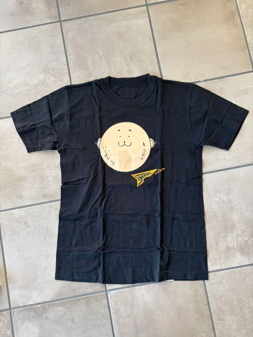 2026年最新】20471120 tシャツの人気アイテム - メルカリ