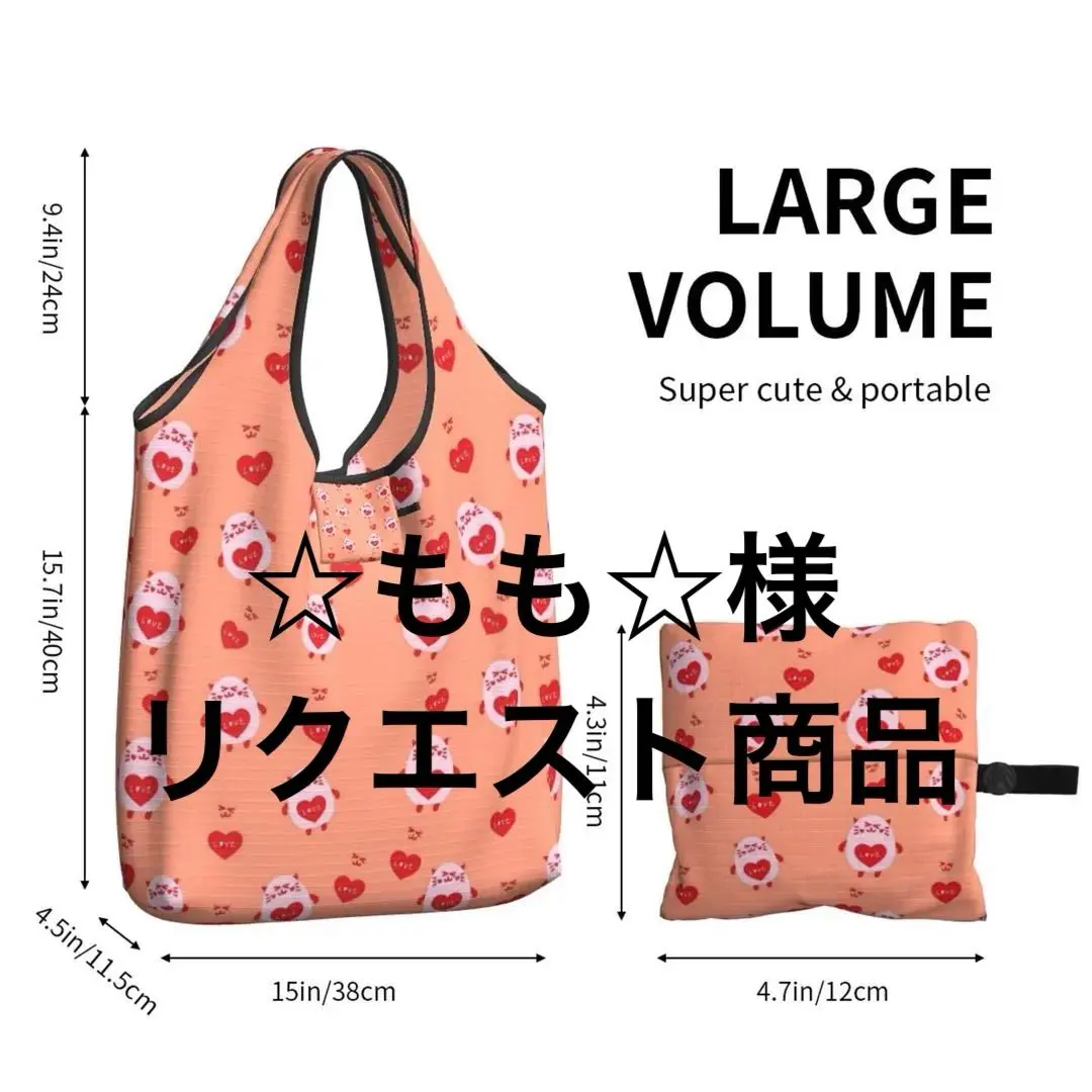 2026年最新】ロロハ astro ニャンニャの人気アイテム - メルカリ