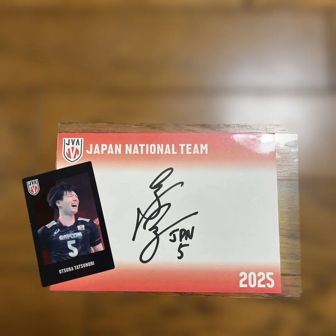 2026年最新】大塚達宣 直筆サインの人気アイテム - メルカリ