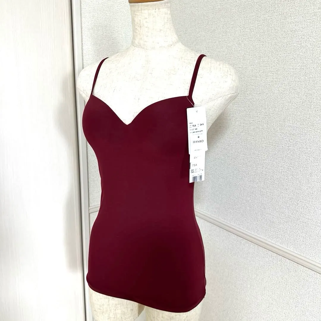 2026年最新】ハンロ hanro ブラキャミソールの人気アイテム - メルカリ