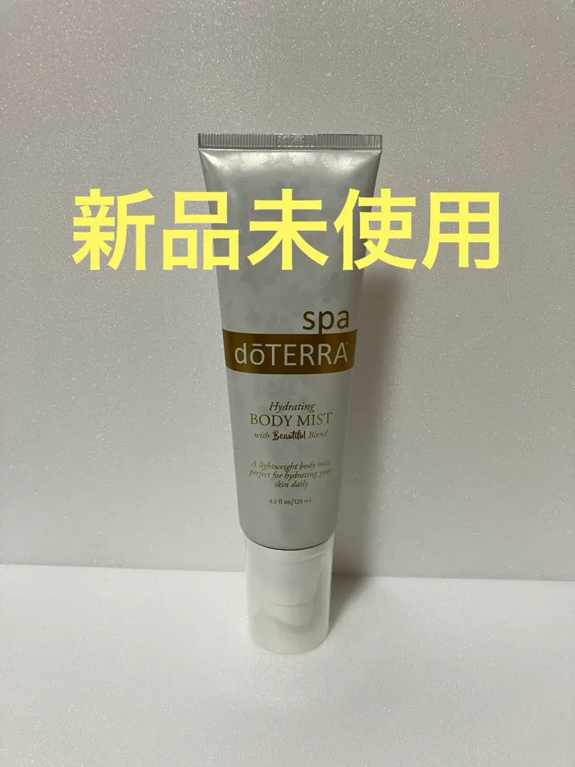 2026年最新】doTERRA ボディミストの人気アイテム - メルカリ