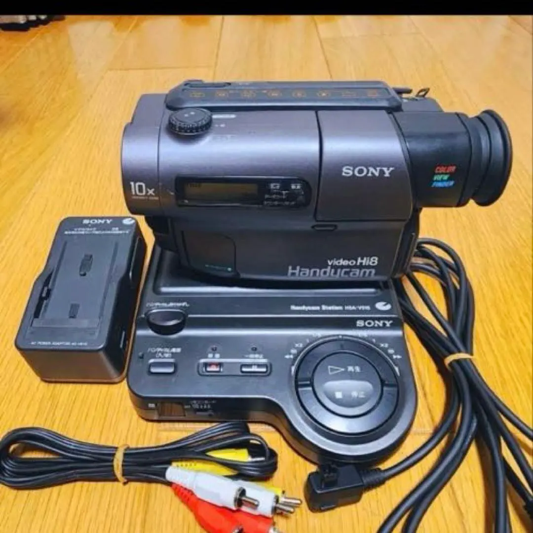 2026年最新】ccd-tr3の人気アイテム - メルカリ