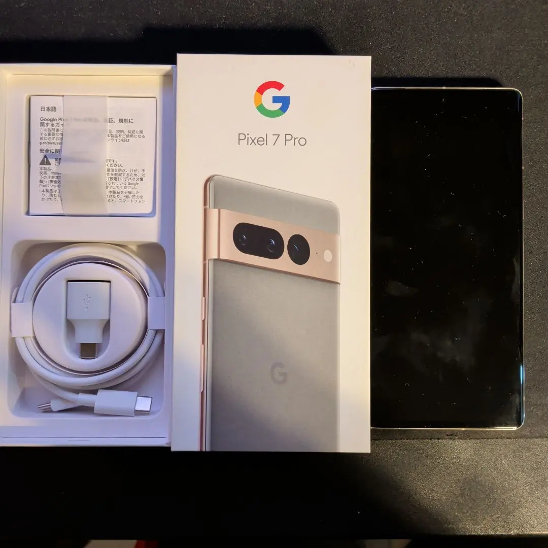 2026年最新】Google pixel 7 pro hazelの人気アイテム - メルカリ