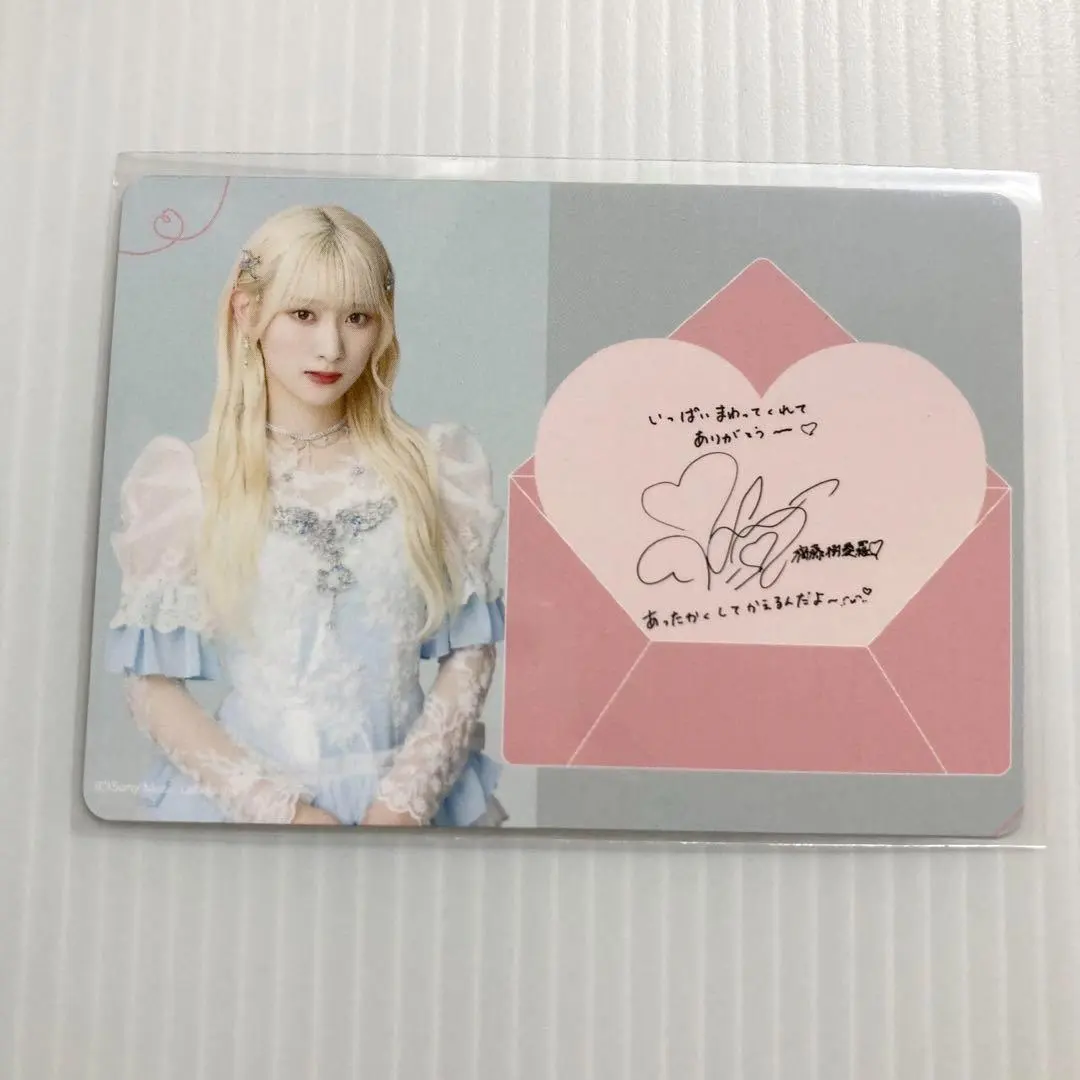 2026年最新】齋藤樹愛羅 直筆 ラストノートの人気アイテム - メルカリ