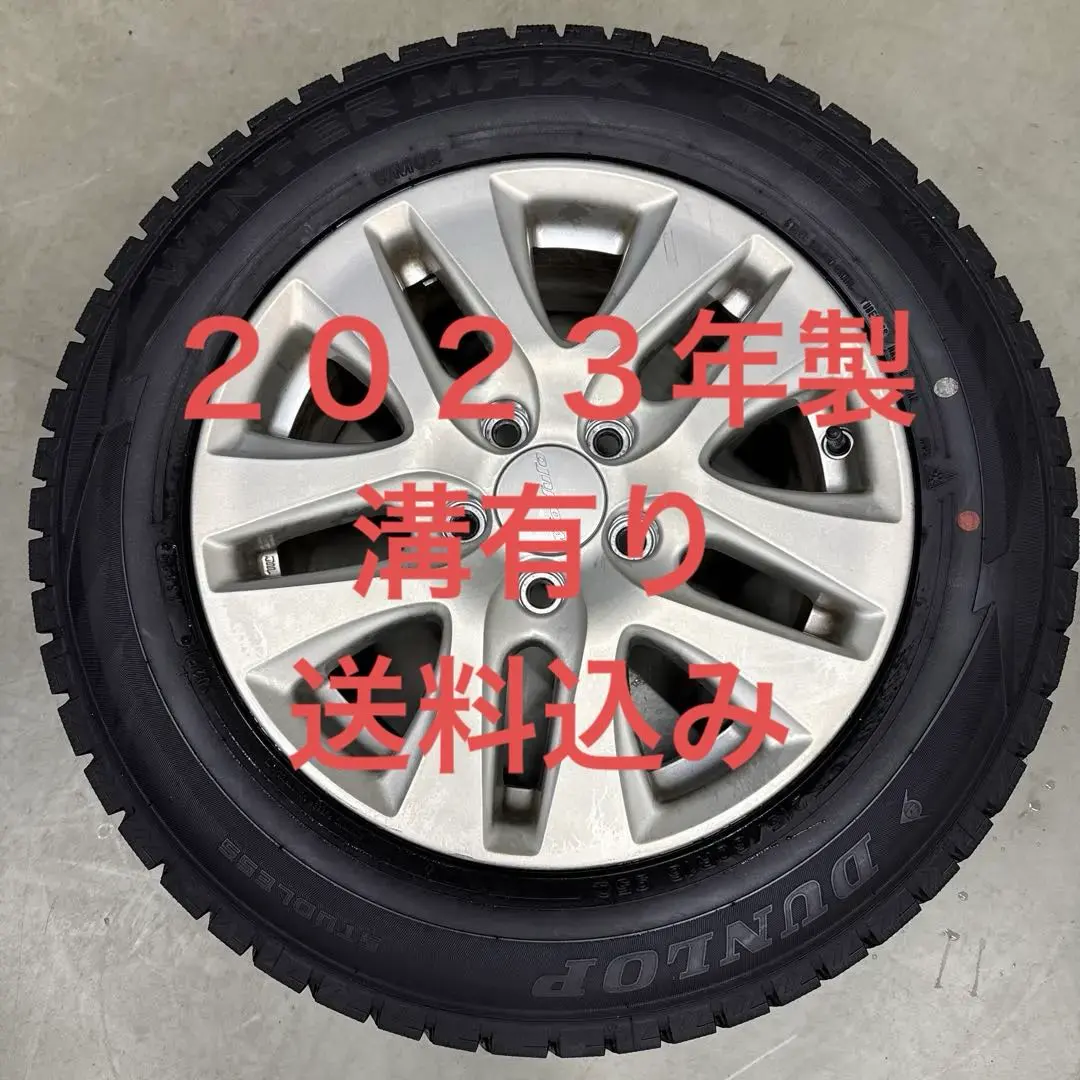 2026年最新】modulo 16インチの人気アイテム - メルカリ