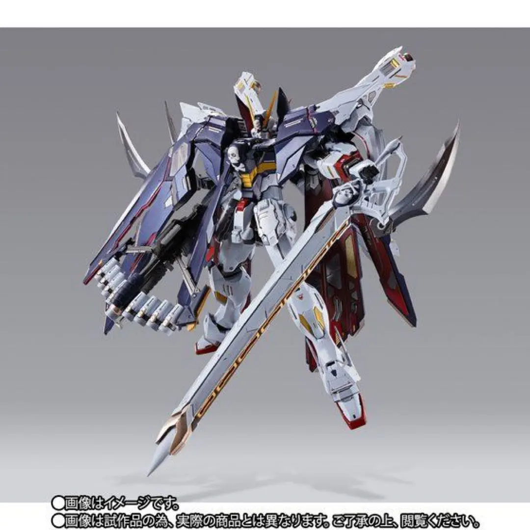 2026年最新】metal build クロスボーン・ガンダムx-0 フルクロスの人気