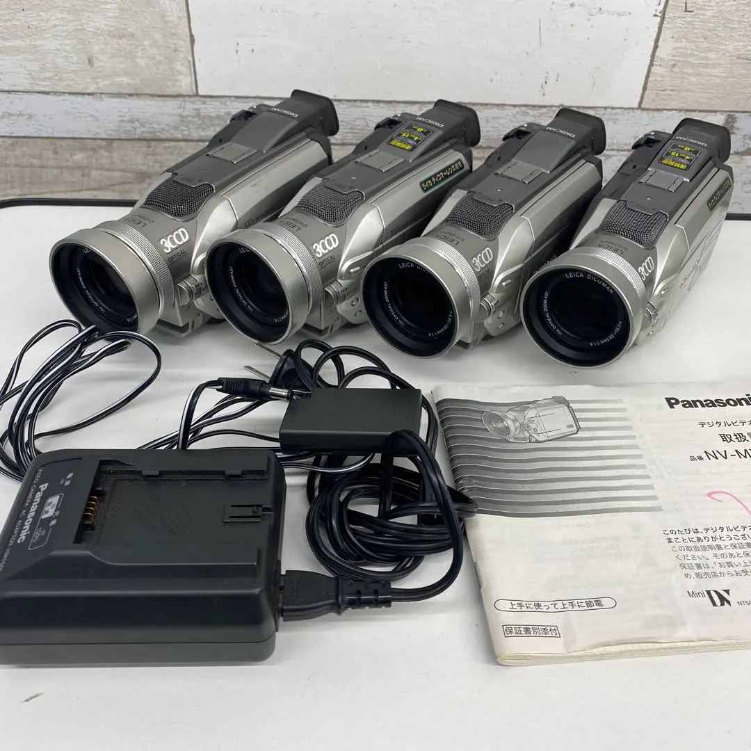 2026年最新】nv mx2000の人気アイテム - メルカリ