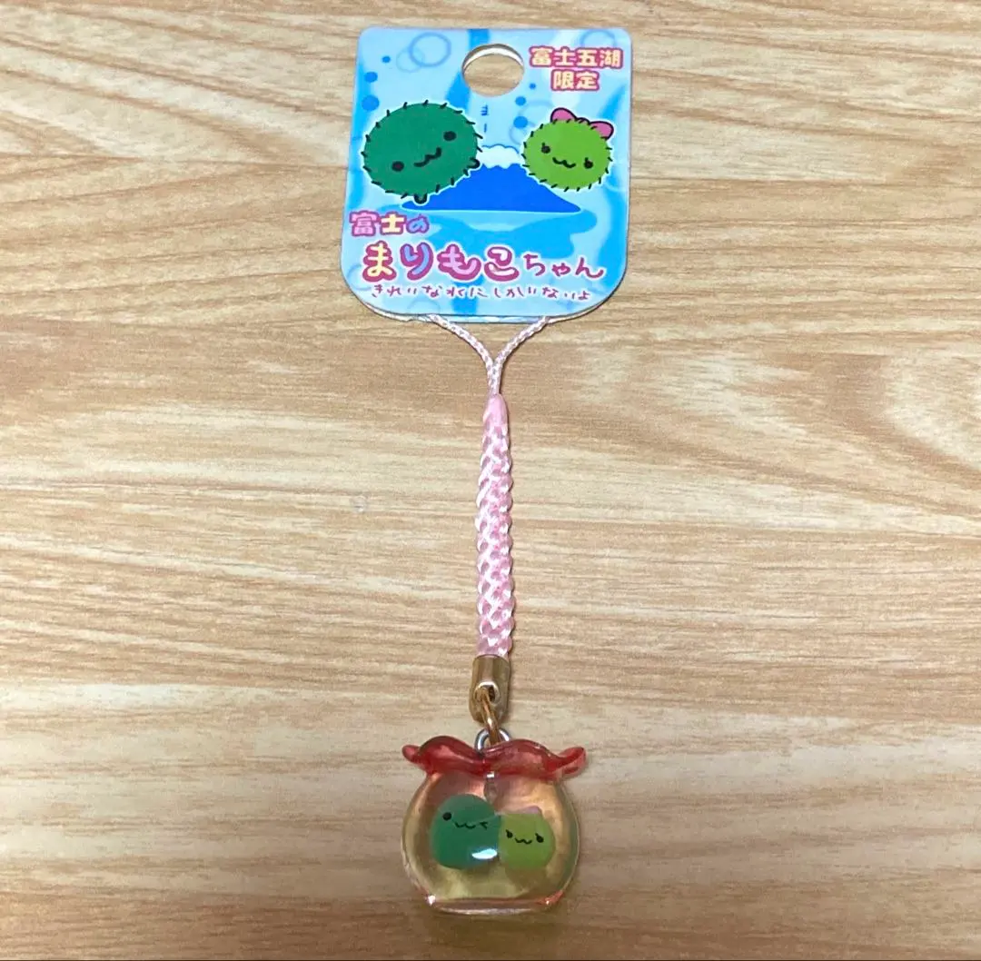 2026年最新】まりもこちゃん ストラップの人気アイテム - メルカリ