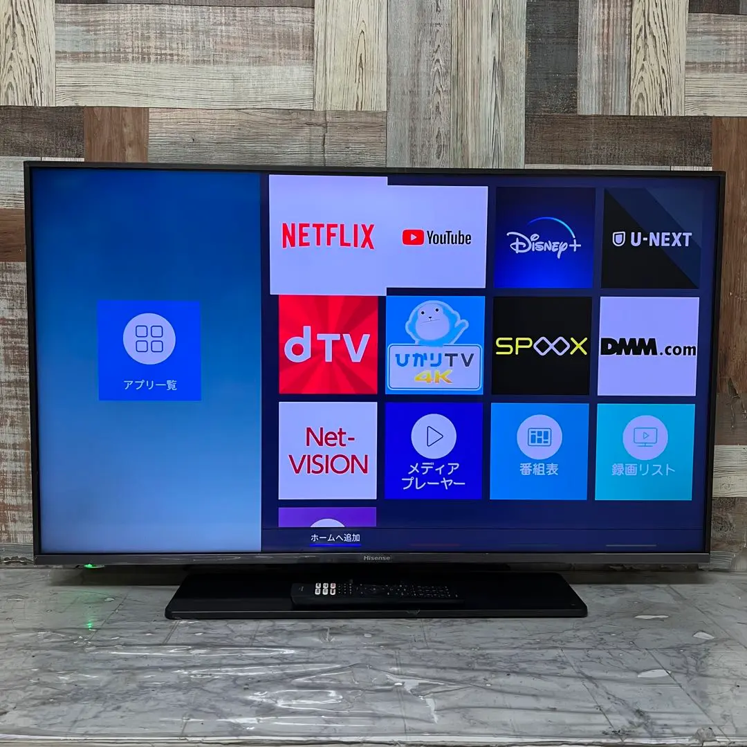 2026年最新】ハイセンス テレビ 43a6800の人気アイテム - メルカリ