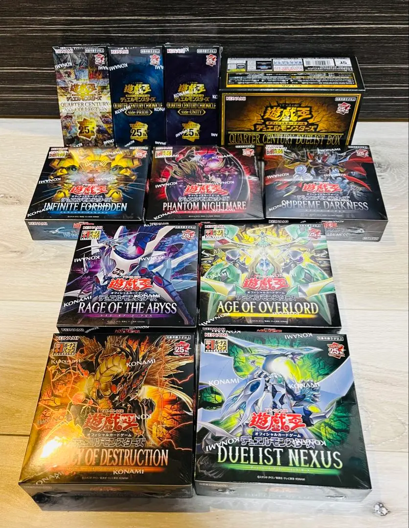 2026年最新】AGE OF overlord boxの人気アイテム - メルカリ