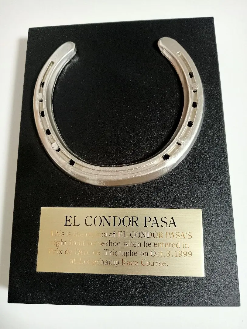 2026年最新】凱旋門賞 馬券の人気アイテム - メルカリ