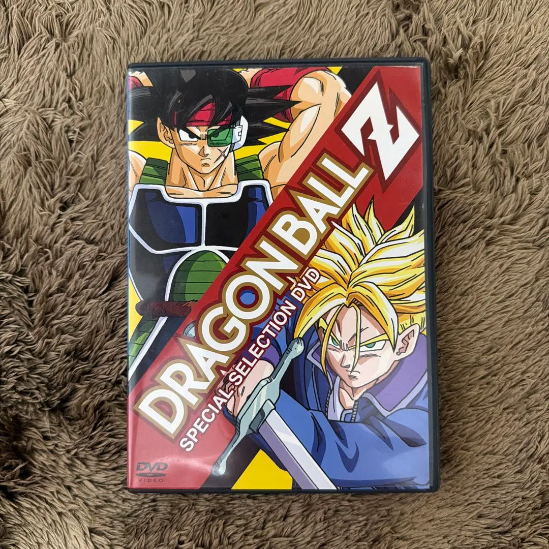 2026年最新】dragon ball z dvd-box vol.1の人気アイテム - メルカリ