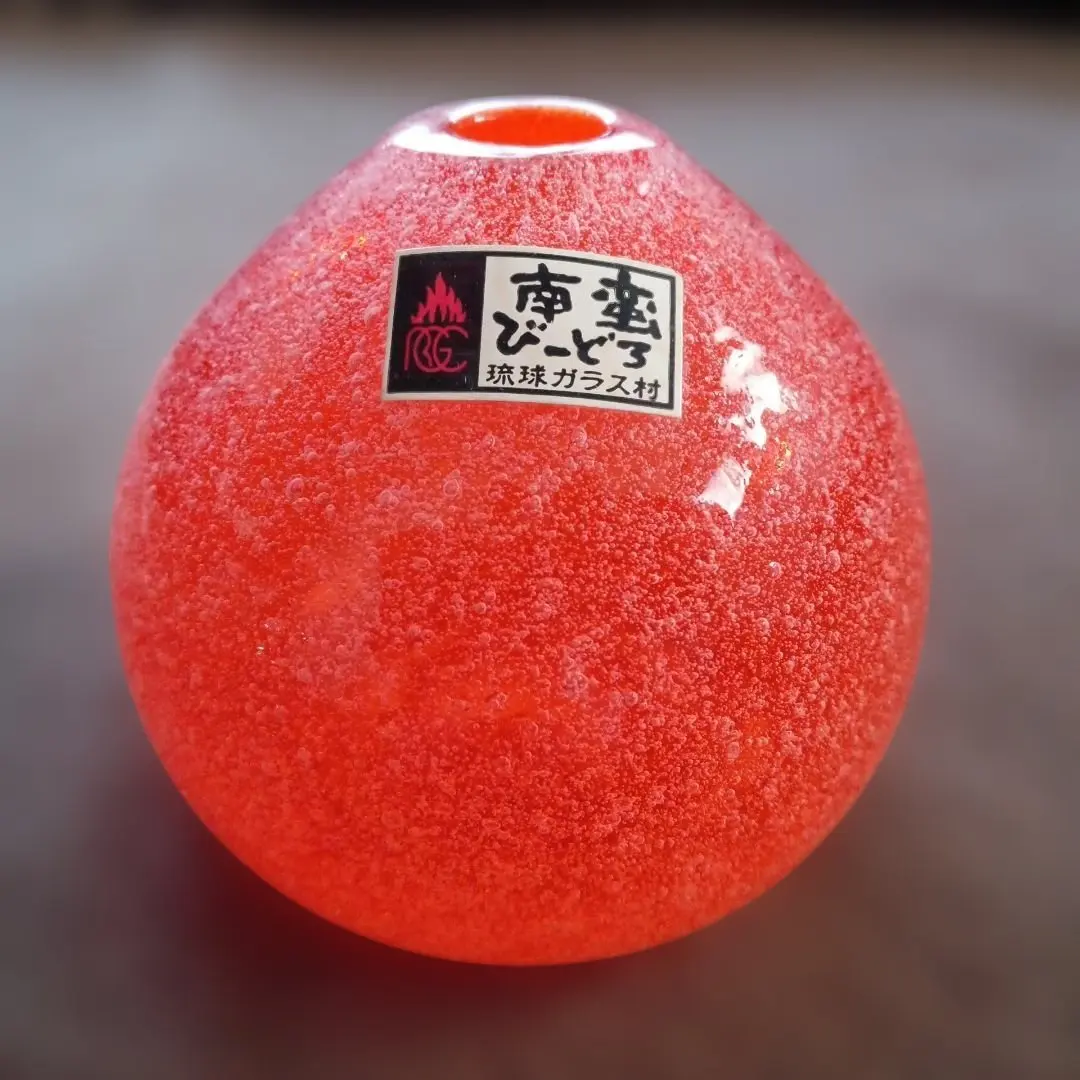 2026年最新】琉球ガラス ビードロの人気アイテム - メルカリ