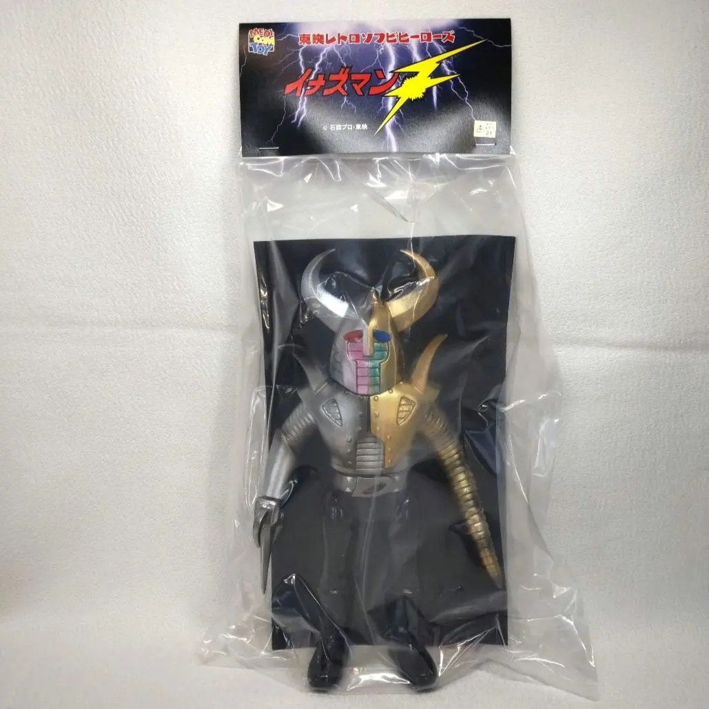 2026年最新】東映レトロソフビコレクション イナズマンの人気アイテム