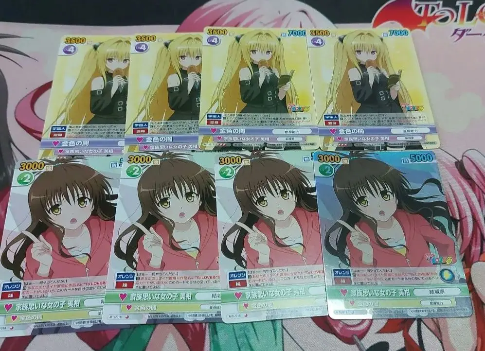 2026年最新】ヴィクトリースパーク ヤミの人気アイテム - メルカリ