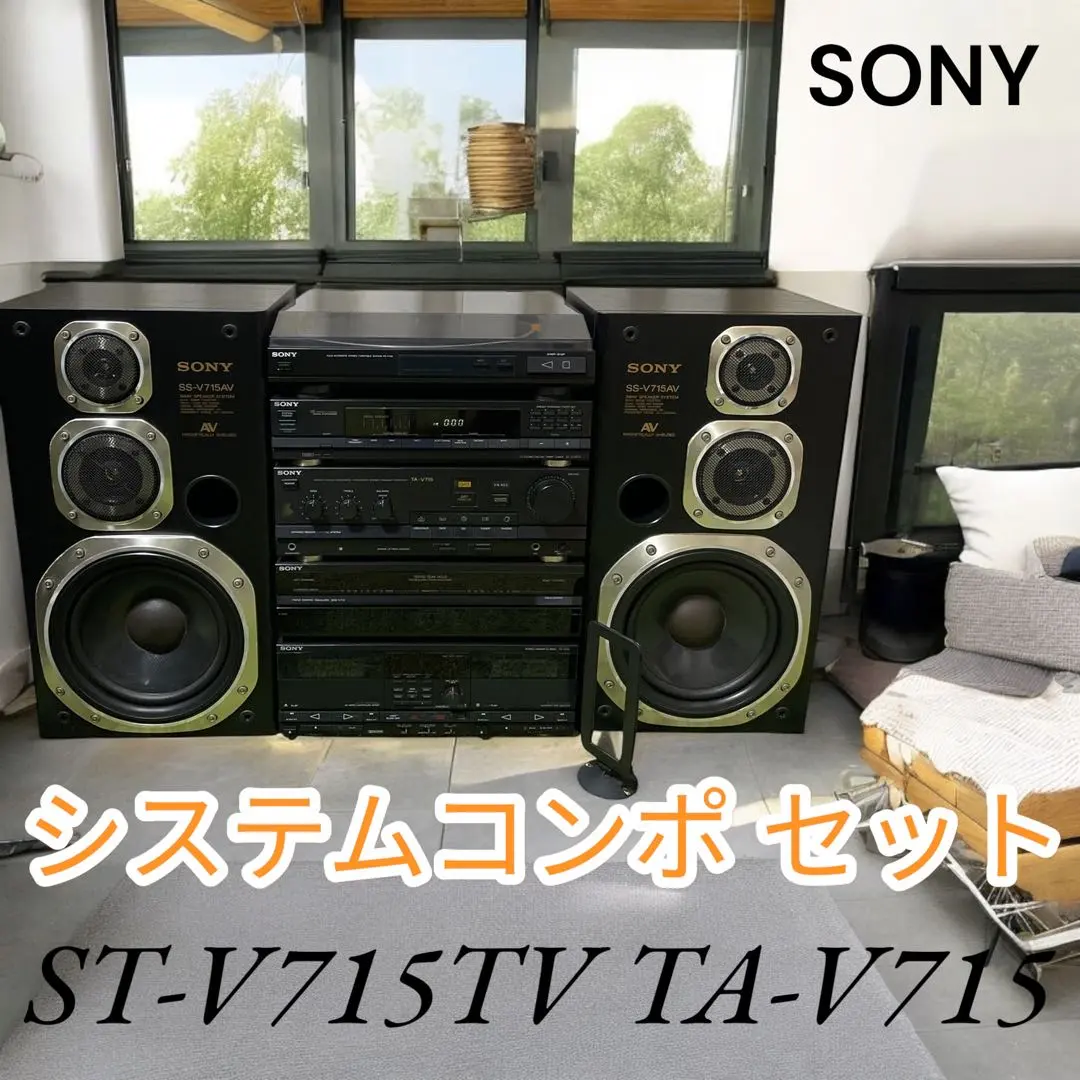 2026年最新】ss-v715avの人気アイテム - メルカリ